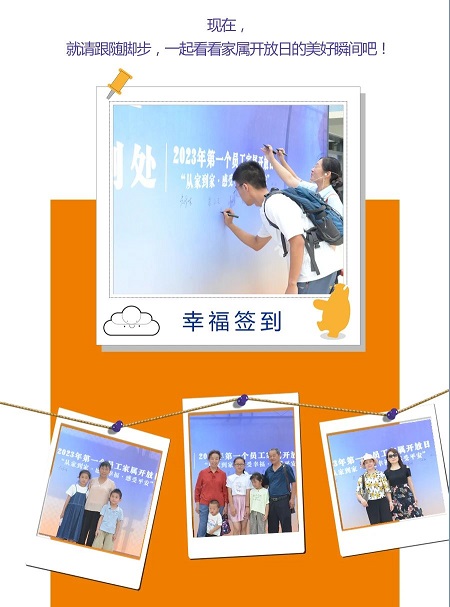 旋乐吧spin8·(中国)手机版官方网站